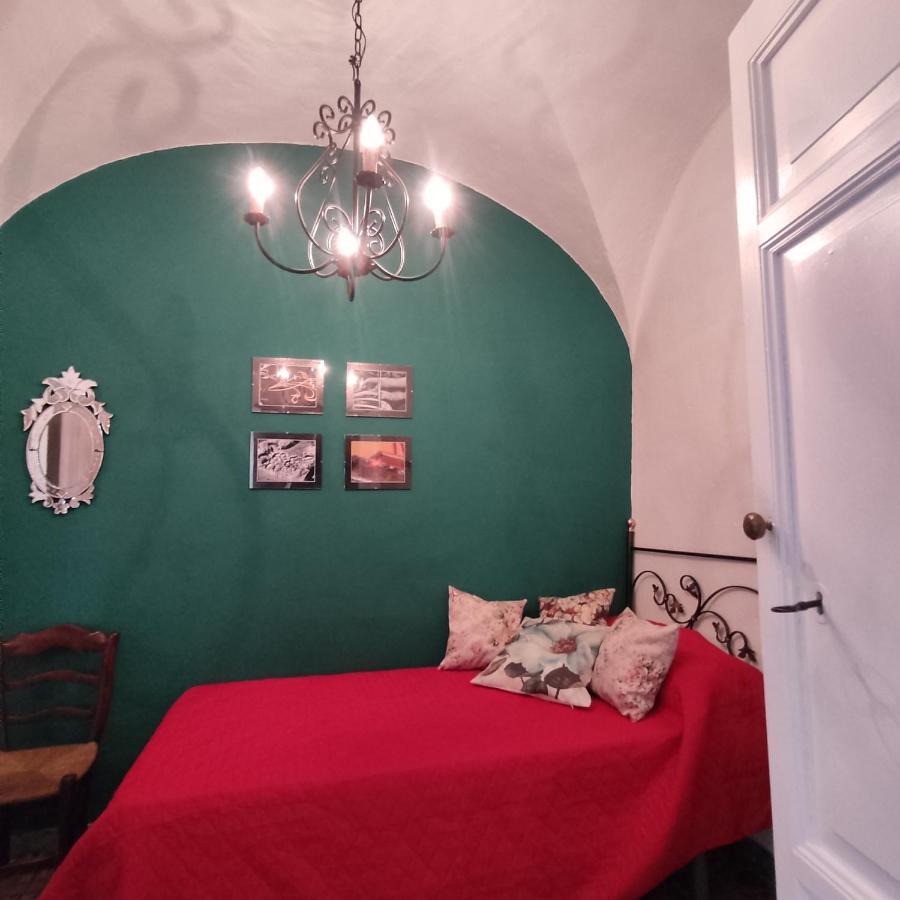 Casa Rural Maribel Santa Amalia Екстериор снимка